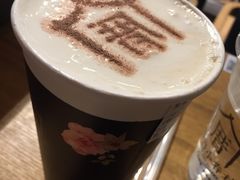 -厝内小眷村(天河南一路店)