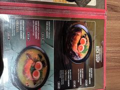 -鸡王拉面店