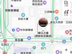 -锦江之星(西安五路口地铁站万达广场店)