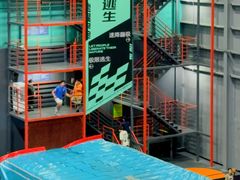-极限PLAY运动娱乐新世界·团建派对潮玩休闲馆·室内蹦极高空游乐园