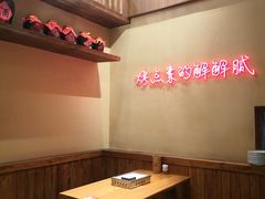 -老高烧烤(龙华星河iCO店)
