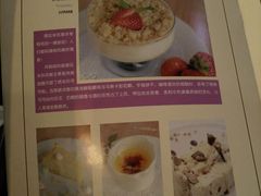 菜单-Kitchen·Y洋厨房西餐厅(王府壹号店)