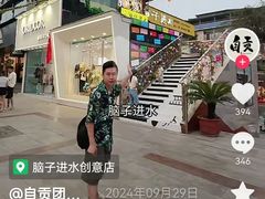 -约翰·菲茨杰拉德·肯尼迪国际机场