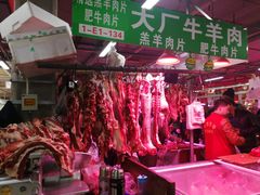 -金宝生活市场(东五环店)