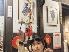-金华市剪纸博物馆