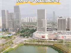 -七彩云南茶(七彩云南第壹城店)