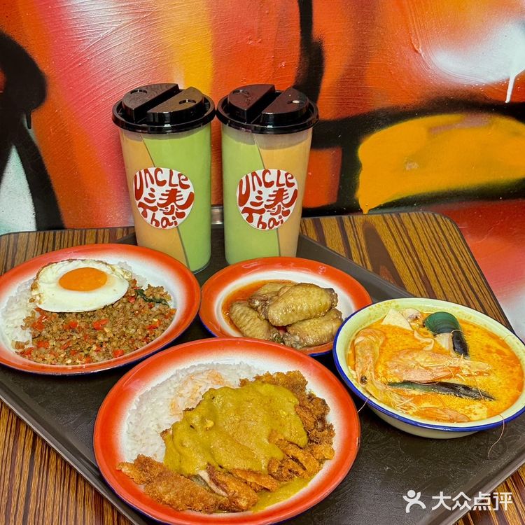 不用去泰国！在泉州就能吃到啦！！！！