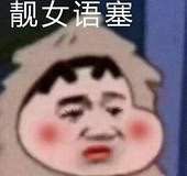 -望江门227龙虾馆