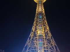 -龙塔