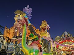 -中华恐龙园