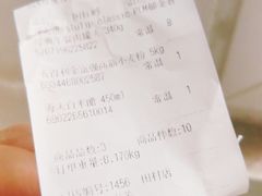 -京粮广场