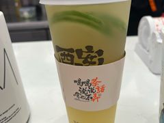 -茶话弄(北京五棵松万达店)