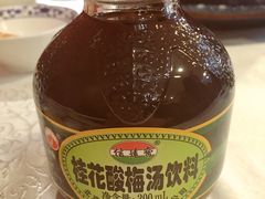 -皇城根(张杨店)