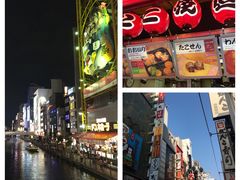 -心斋桥哈顿酒店