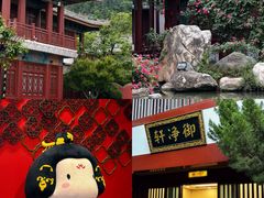 -华清宫景区