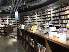 -方所(华润万象城店)