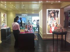 -GUCCI(南京德基店)
