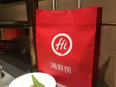 -海底捞火锅(漕宝路店)