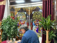 -玉祥府牛肉罩饼(金光道店)