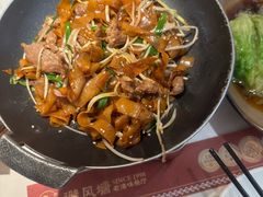 -避风塘·金牌店·夜宵(金玉兰店)