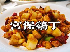 -建哥老菜馆(瑞达公寓一店)