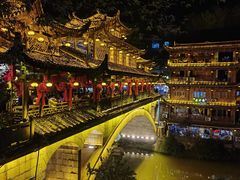 -芙蓉镇景区