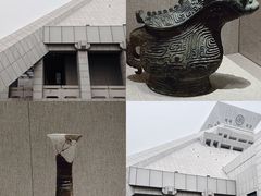 -河南博物院