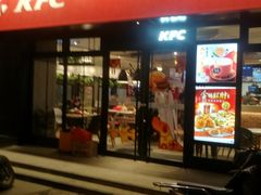 门面-肯德基(黄埭店)