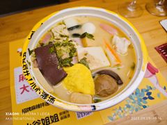 -小谷姐姐麻辣拌·麻辣烫(三里屯泰悦豪庭店)
