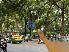 -王城醋血鸭老店