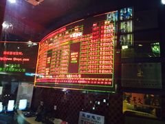 -人民剧场(海峡影城)
