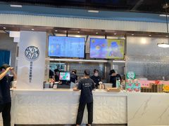 -野萃山·潮汕厚果汁(十亩地店)