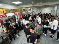 -铁谢李松祖传羊肉汤馆