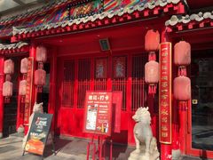 -尚寨嫽扎咧面馆(钟楼店)