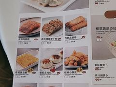-万龙洲海鲜(南新仓店)