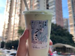 -李山山茶事(景枫店)