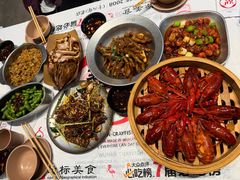 -靓靓蒸虾·头牌蒸虾(沙湖旗舰店)