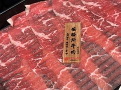 -牛匠和牛寿喜锅(西安总店)