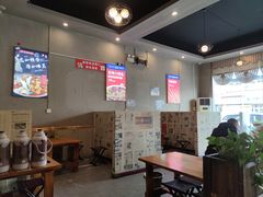 -舜玉老孙家鲜炒大盘鸡(土屋路店)