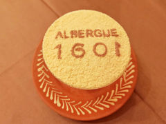 -ALBERGUE 1601 婆仔屋葡国餐厅