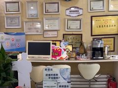 -诚之康口腔矫正种植中心(天通苑店)