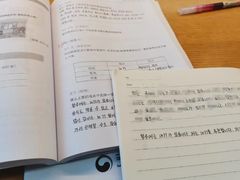 -首尔韩语培训中心·韩国留学