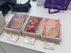 -GANSO元祖食品(双井店)