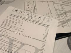 -Wolfgang’s Steakhouse 沃夫冈牛排馆(上海白玉兰广场店)