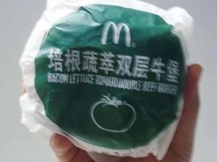 -麦当劳(海岸城店)