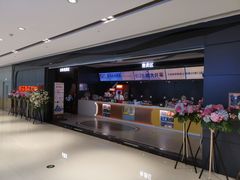 -橙天嘉禾影城(星荟中心店)