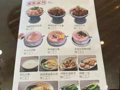 -喜喜酒家·纯手工点心·粤菜