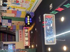 -澳门陈光记烧味饭店(万象城店)