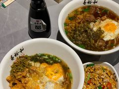 -易裕和·长沙米粉(友谊路店)
