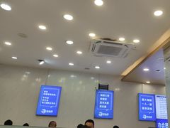 -木木鲜海鲜面(天一店)